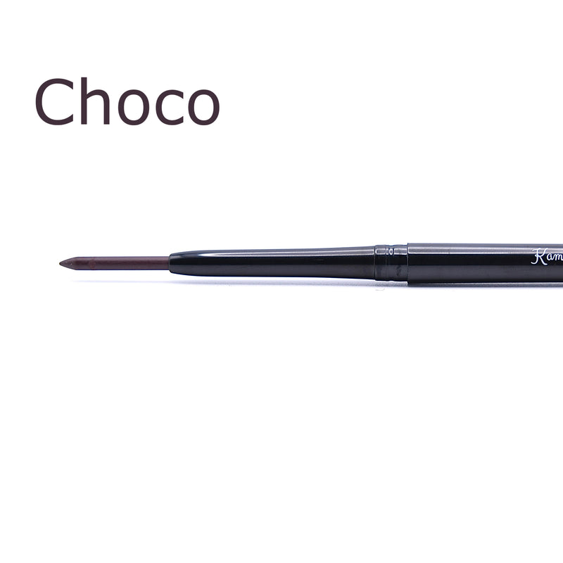 Choco Retractable Liner